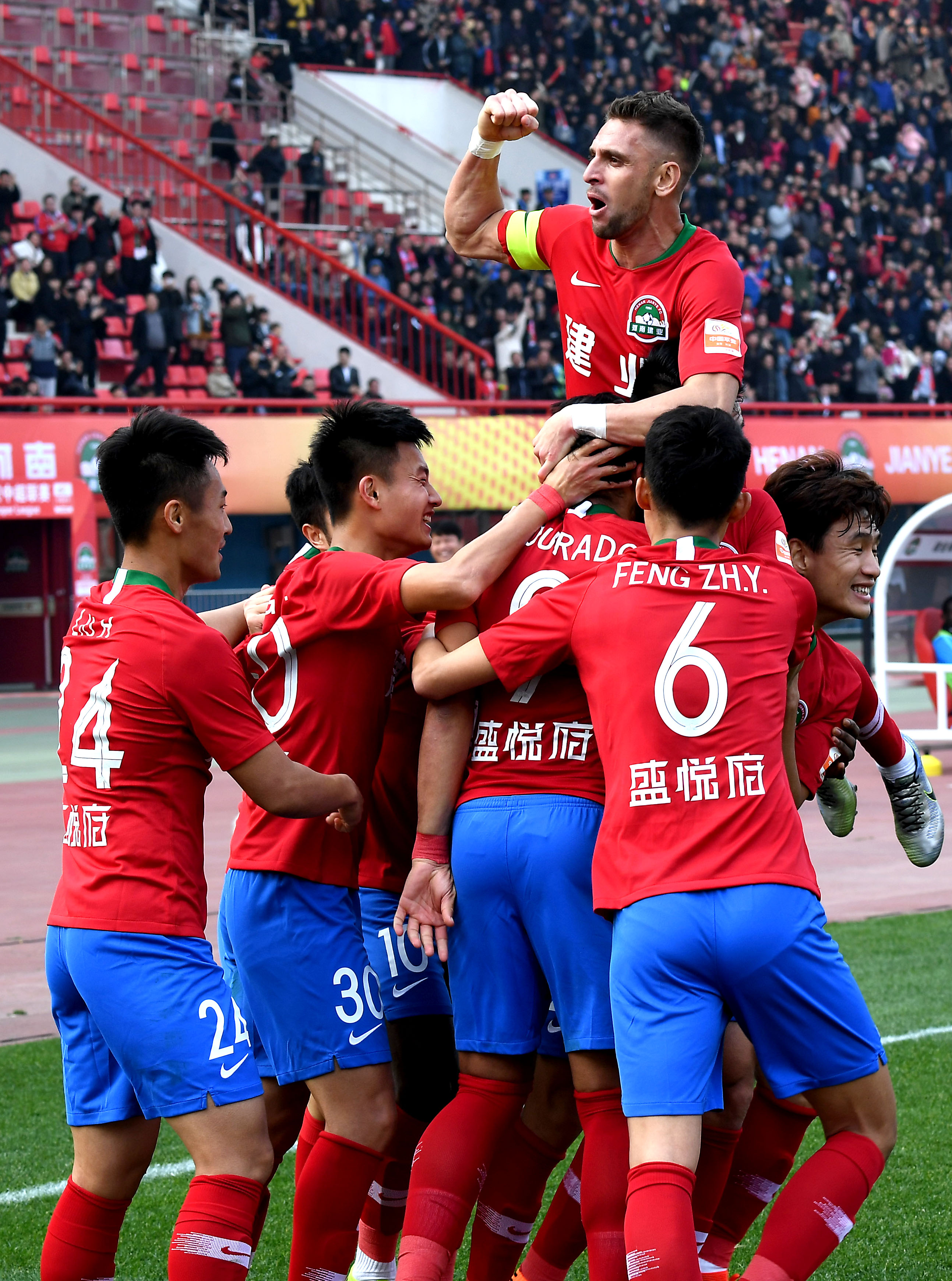 中率与