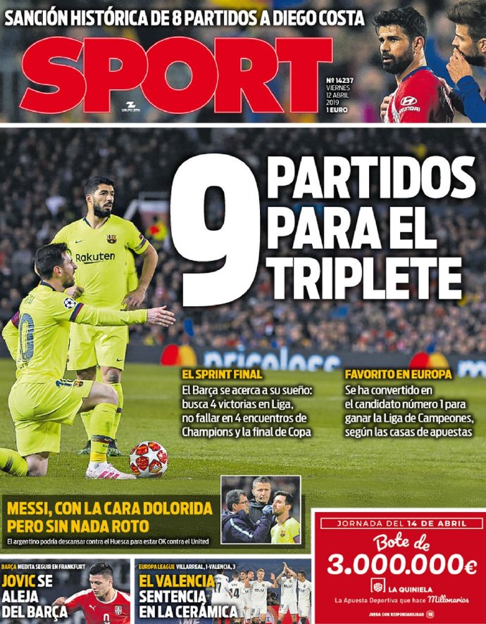 忆点舞