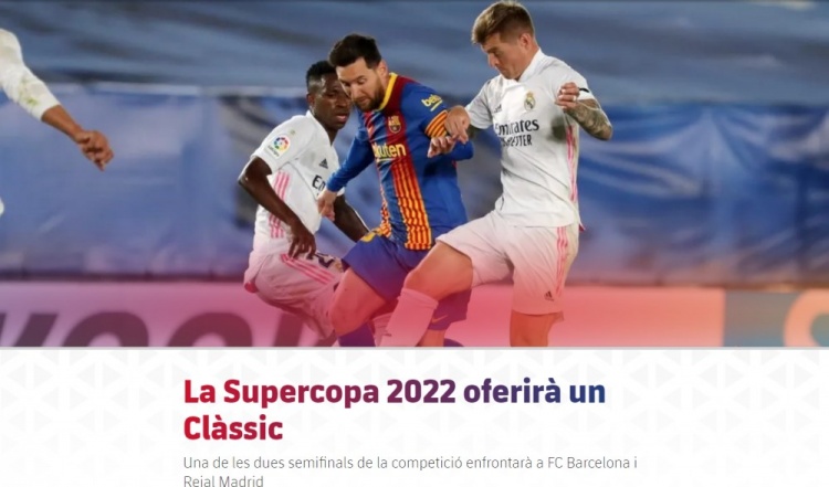 【早报】平安夜C罗出战亚冠二级