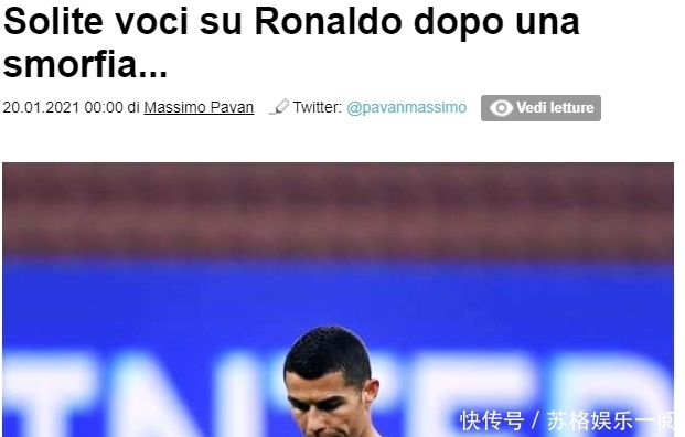 西甲战术风格变化 控球与反击并行发展