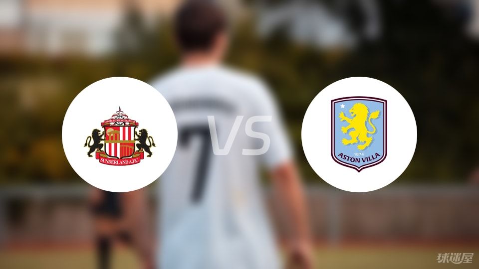 意甲射手榜更新 前锋状态直接影响排名