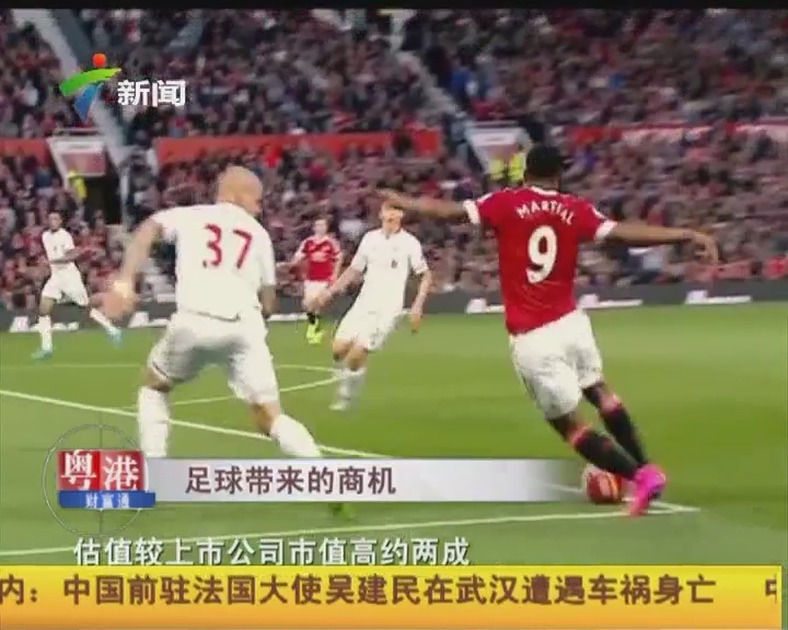 内线老将霍福德状态持续低迷，勇士究竟还要继续信任他多久？